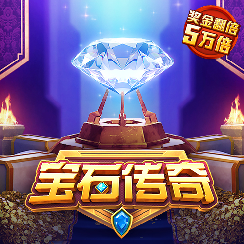 1818VIP威尼斯