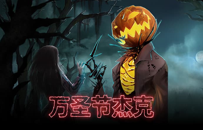 冠乐体育平台官网